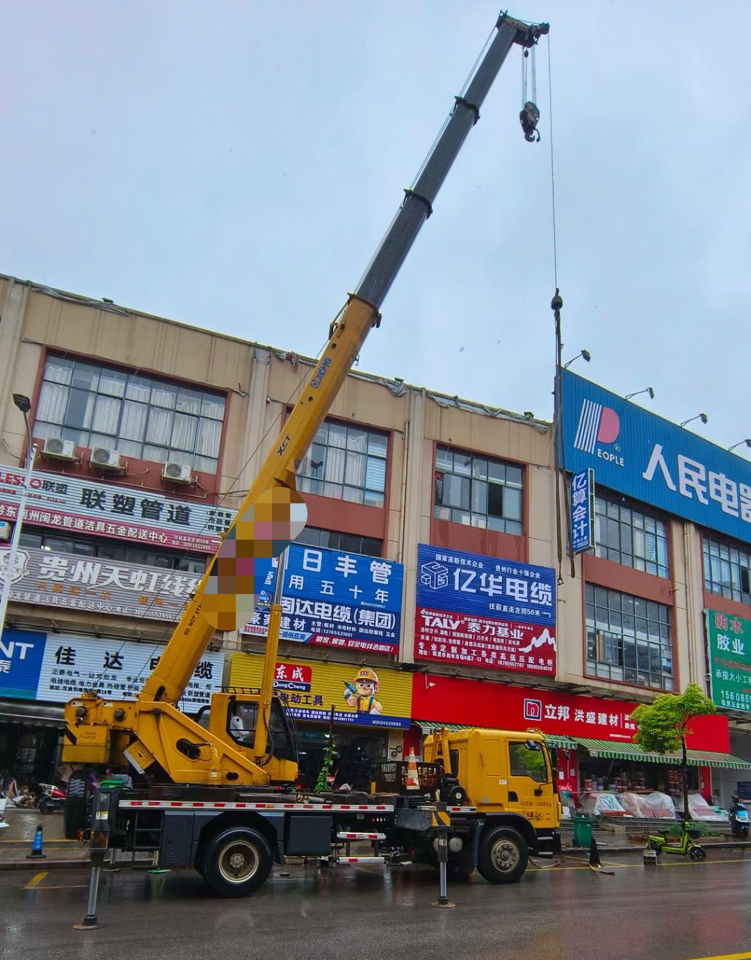 邹城市什么是起重吊装作业